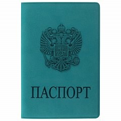 Обложка для паспорта STAFF, мягкий полиуретан, "ГЕРБ", темно-бирюзовая, 237611 фото