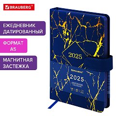 Ежедневник датированный 2025 А5 138x213 мм BRAUBERG "Goldy", под кожу, золотой срез, синий, 115897 фото