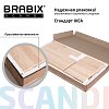 Стол письменный/компьютерный BRABIX "Scandi CD-016", 1100х500х750 мм, 4 ящика, дуб сонома, 641892, ЦБ013707-2