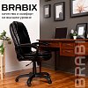 Кресло офисное BRABIX PREMIUM "Trend EX-568", экокожа, черное, 532100