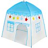 Детская игровая палатка-домик, В100*Д130*Ш130 см, в сумке, BRAUBERG KIDS, 665169