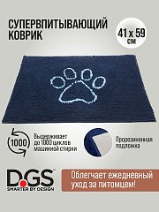 Dog Gone Smart коврик для животных супер-впитывающий Doormat S, темно-синий фото