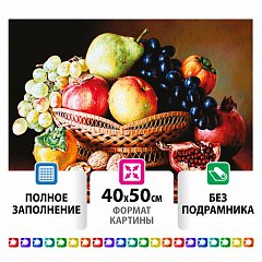 Картина стразами (алмазная мозаика) 40х50 см, ОСТРОВ СОКРОВИЩ "Дары осени", без подрамника, 662416 фото