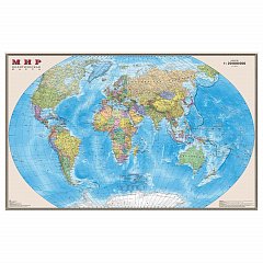Карта настенная "Мир. Политическая карта", М-1:20 млн., размер 156х101 см, ламинированная, 634, 295 фото