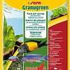 Сера Корм для цихлид растительноядных GRANUGREEN   20 г (пакетик)