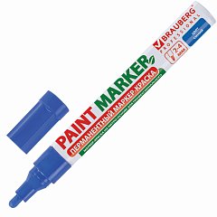 Маркер-краска лаковый (paint marker) 4 мм, СИНИЙ, БЕЗ КСИЛОЛА (без запаха), алюминий, BRAUBERG PROFESSIONAL, 150873 фото