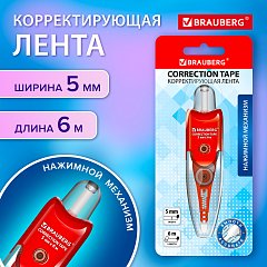 Корректирующая лента BRAUBERG Click, 5 мм х 6 м, корпус прозрачный, автоматическая, блистер фото