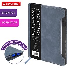 Блокнот А5 165x218мм BRAUBERG Perfect, под кожу софт-тач, держатель для ручки, 80 листов, клетка, серо-синий, 116618 фото