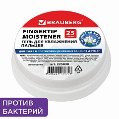 Гель для увлажнения пальцев АНТИБАКТЕРИАЛЬНЫЙ BRAUBERG 25 г, c ароматом жасмина, голубой, 225830 фото