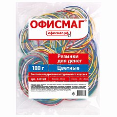 Резинки банковские универсальные диаметром 60 мм, ОФИСМАГ 100 г, цветные, натуральный каучук, 440120 фото