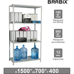 Стеллаж металлический BRABIX "MS-150/40/70-4", 1500х700х400 мм, 4 полки, 291101, S241BR044402 фото