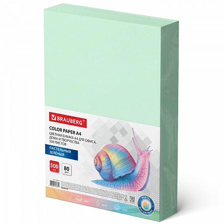 Бумага цветная BRAUBERG, А4, 80 г/м2, 500 л., пастель, зеленая, для офисной техники,, 115221 фото