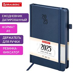 Ежедневник датированный 2025, А5, 138х213 мм, BRAUBERG "Plain", под кожу, резинка, держатель для ручки, синий, 115916 фото