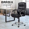 Кресло офисное BRABIX PREMIUM "Bruno EX-543", экокожа, черное, 532552