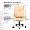 Кресло офисное BRABIX "Space EX-508", экокожа, хром, бежевое, 531165