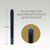 Картриджи чернильные PARKER "Cartridge Quink", КОМПЛЕКТ 5 штук, синие, 1950384