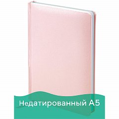 Ежедневник недатированный А5 138x213 мм BRAUBERG "Profile" балакрон, 136 л., светло-розовый, 111661 фото