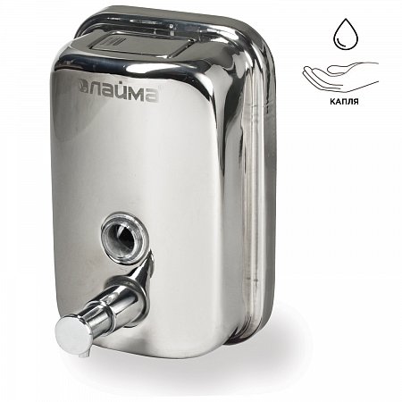 Дозатор для жидкого мыла LAIMA PROFESSIONAL BASIC, 0,5 л., нержавеющая сталь, зеркальный, 601795 фото