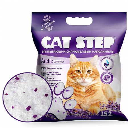 Наполнитель впитывающий силикагелевый CAT STEP Arctic Lavender, 15,2 л фото