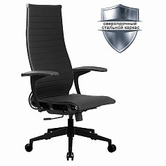 Кресло офисное МЕТТА "К-8.1-Т" пластик, экокожа перфорированная, сиденье регулируемое, черное фото