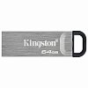 Флеш-диск 64GB KINGSTON DataTraveler Kyson, разъем USB 3.2, серебряный, DTKN/64GB