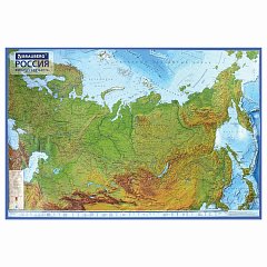 Карта России физическая 116х80 см, 1:7,5М, с ламинацией, интерактивная, европодвес, BRAUBERG, 112393 фото