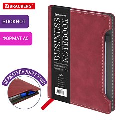 Блокнот А5 165x218мм BRAUBERG Perfect, под кожу софт-тач, держатель для ручки, 80 листов, клетка, бордовый, 116616 фото