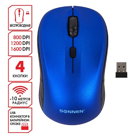 Мышь беспроводная SONNEN V-111, USB, 800/1200/1600 dpi, 4 кнопки, оптическая, синяя, 513519 фото