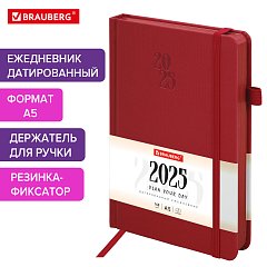 Ежедневник датированный 2025, А5, 138х213 мм, BRAUBERG "Plain", под кожу, резинка, держатель для ручки, красный, 115918 фото