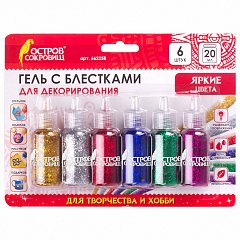 Гель с блестками ОСТРОВ СОКРОВИЩ, для декора, поделок, DIY, творчества, оформления, 6 ярких цветов по 20 мл, блистер, 662258 фото