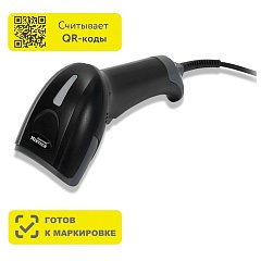 Сканер штрих и QR кода проводной (сканирование до 57 см) MERTECH 2310 P2D, 4789/4865 фото