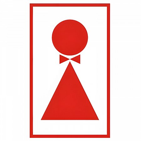 Знак вспомогательный "Туалет женский", прямоугольник, 120х190 мм, самоклейка, 610041/В 38 фото