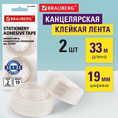 Клейкие ленты 19 мм х 33 м канцелярские BRAUBERG, комплект 2 шт., прозрачные, гарантированная длина, европодвес, 221695 фото