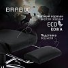 Кресло компьютерное BRABIX "Dexter GM-135", подножка, две подушки, экокожа, черное, 532800