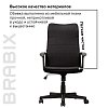 Кресло офисное BRABIX "Delta EX-520", ткань, черное, 531578