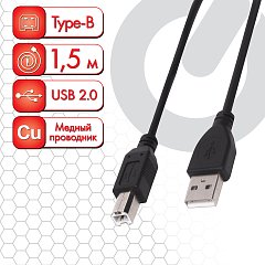 Кабель USB2.0 AM-BM, 1,5 м, SONNEN, медь, для подключения периферийных устройств - принтеров, сканеров, МФУ, плоттеров, черный, 513118 фото