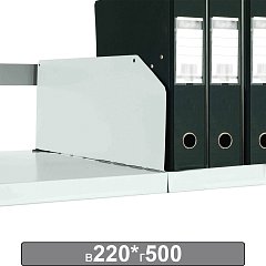 Разделитель к металлическому стеллажу, 500х220 мм, КОМПЛЕКТ 20 шт., К24199510503 фото