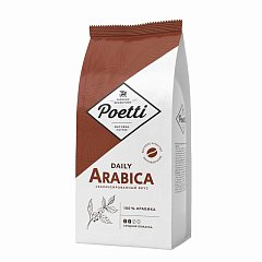 Кофе в зернах Poetti "Arabica", натуральный, 1000г, вакуумная упаковка, ш/к 70021, 18106 фото