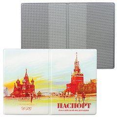 Обложка для паспорта, ПВХ, полноцветный рисунок, дизайн ассорти, ДПС, 2203.ПС фото