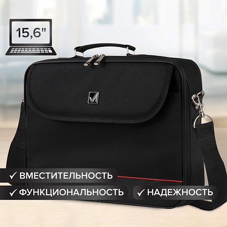 Сумка-портфель BRAUBERG с отделением для ноутбука 15,6", "Profi", откидная крышка, черная, 40х30х7 см, 240441 фото