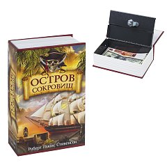 Сейф-книга "Остров сокровищ", 55х115х180 мм, ключевой замок, BRAUBERG, 291050 фото