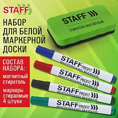 Набор для белой маркерной доски (магнитный стиратель + маркеры стираемые 4 штуки), STAFF Profit, 238847 фото