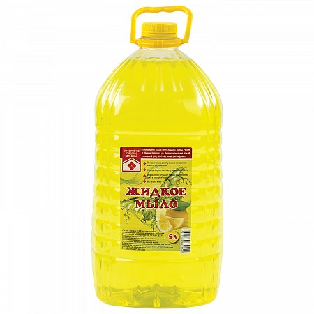 Мыло жидкое 5 л "Лимон" ПЭТ фото
