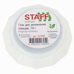 Гель для увлажнения пальцев STAFF "EVERYDAY", 10 г (Малайзия), нежирный, нетоксичный, 227645 фото