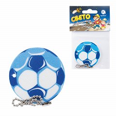 Брелок-подвеска светоотражающий "Мяч футбольный синий", 50 мм фото