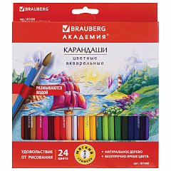 Карандаши цветные акварельные BRAUBERG "АКАДЕМИЯ", 24 цвета, шестигранные,высокое качество, 181400 фото