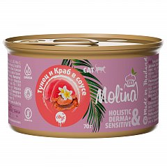 Консервы для кошек Тунец и Краб в соусе, 70г фото