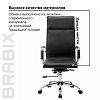 Кресло офисное BRABIX "Cube EX-523", экокожа, хром, черное, 531946