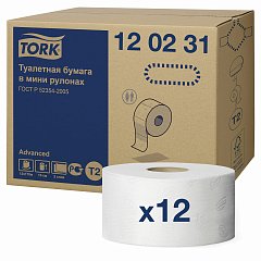 Бумага туалетная 170 метров, TORK (Система T2) ADVANCED, 2-слойная, белая, КОМПЛЕКТ 12 рулонов, 120231 фото