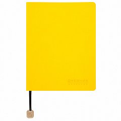 Дневник 1-11 класс 48 л., кожзам (гибкая), термотиснение, BRAUBERG "ORIGINAL", желтый, 105963 фото